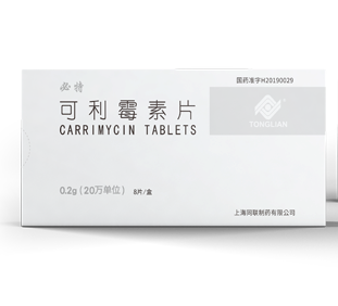 【必特】可利霉素片 价格¥,北京美信康年大药房 适应症敏感细菌引起的成人下列轻、中度社区获得性感染的治疗 【必特】可利霉素片 价格¥,北京美信康年大药房 适应症敏感细菌引起的成人下列轻、中度社区获得性感染的治疗