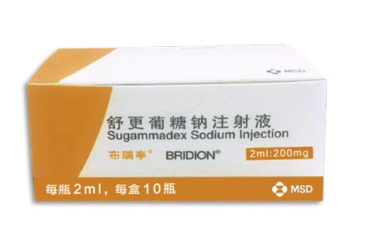 【布瑞亭】舒更葡糖钠注