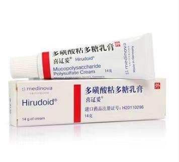 【喜辽妥】多磺酸粘多糖乳膏14g 价格¥36.50 购买药店北京美信康年大药房 适应症浅表性静脉炎 静脉曲张性静脉炎 【喜辽妥】多磺酸粘多糖乳膏14g 价格¥36.50 购买药店北京美信康年大药房 适应症浅表性静脉炎 静脉曲张性静脉炎