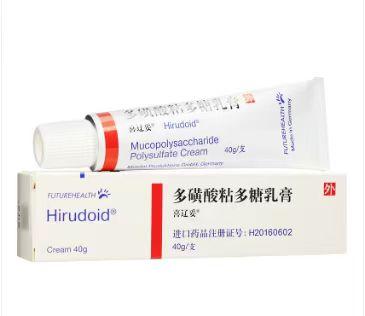 【喜辽妥】多磺酸粘多糖乳膏40g 价格¥86.50 购买药店北京美信康年大药房适应症浅表性静脉炎 静脉曲张性静脉炎 【喜辽妥】多磺酸粘多糖乳膏40g 价格¥86.50 购买药店北京美信康年大药房适应症浅表性静脉炎 静脉曲张性静脉炎