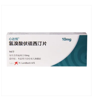 心达悦