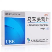 【万乐】乌苯美司片 价格¥76.00,购买药店 北京美信康年大药房,使用说明书 增强免疫老年性免疫功能缺陷白血病、多发 【万乐】乌苯美司片 价格¥76.00,购买药店 北京美信康年大药房,使用说明书 增强免疫老年性免疫功能缺陷白血病、多发