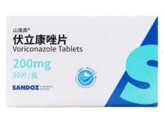 【山逸真】伏立康唑片 价格¥1260.00 北京美信康年大药房有售 适应症感染 【山逸真】伏立康唑片 价格¥1260.00 北京美信康年大药房有售 适应症感染
