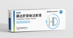 【博舒通】磺达肝癸钠注射液 价格¥265.00 购买药店北京美信康年大药房 适应症